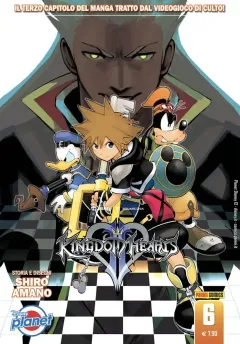 Volume cover